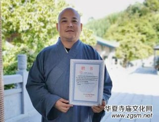 �����������ć��W(xu��)�Ļ��о�Ժ�ڽ̌W(xu��)�о�Ժጲ����о��T 