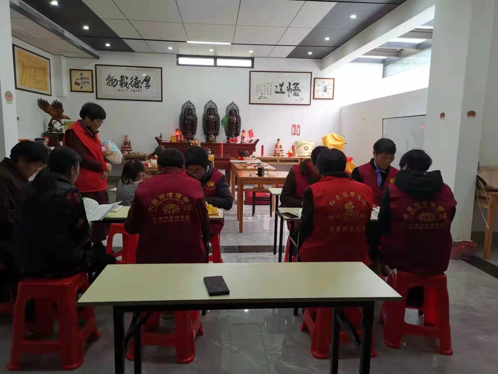 北京正念正心國學文化研究院宗教學研究院李軍芳研究員 北京正念正心國學文化研究院宗教學研究院李軍芳研究員