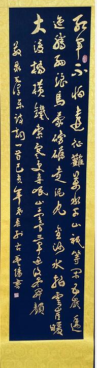 草根藝術(shù)家王德林先生的藝術(shù)人生 草根藝術(shù)家王德林先生的藝術(shù)人生