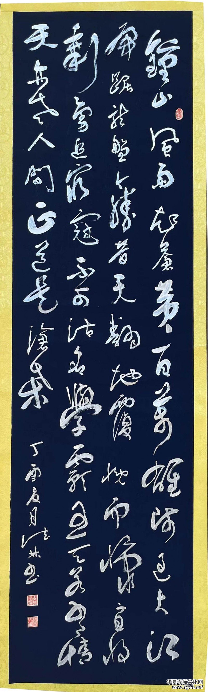 草根藝術(shù)家王德林先生的藝術(shù)人生 草根藝術(shù)家王德林先生的藝術(shù)人生