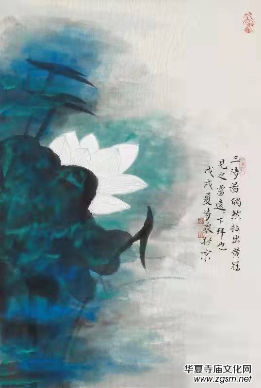 實力派畫家林清泉荷花作品欣賞 實力派畫家林清泉荷花作品欣賞