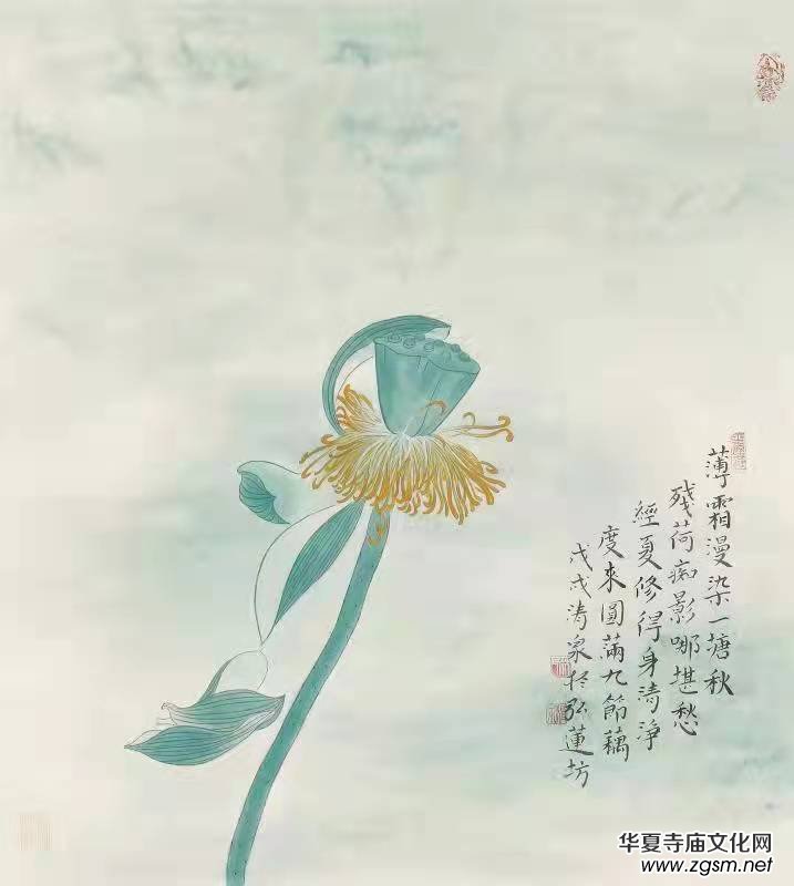 實力派畫家林清泉荷花作品欣賞 實力派畫家林清泉荷花作品欣賞