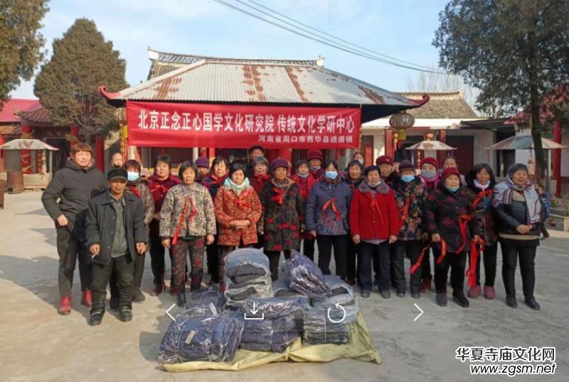 �������ć��W(xu��)�Ļ��о�Ժ���y(t��ng)�Ļ��W(xu��)�����Ğ����b�(zh��n)����Ժ�����͜�ů