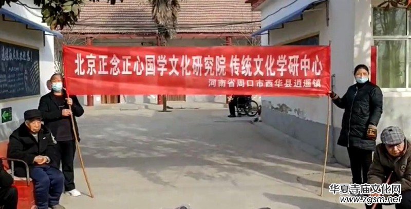 �������ć��W(xu��)�Ļ��о�Ժ���y(t��ng)�Ļ��W(xu��)�����Ğ����b�(zh��n)����Ժ�����͜�ů