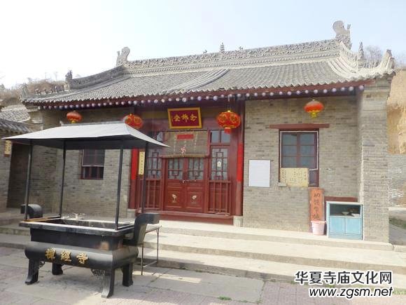 名寺古剎:西安禪經(jīng)寺--唐代樊川八大寺之一 名寺古剎:西安禪經(jīng)寺--唐代樊川八大寺之一