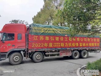 ����������I(y��)���� ��Ԣ��Ȫ��ٛ(z��ng)�r(ji��)ֵ25�f(w��n)Ԫ����ˮ