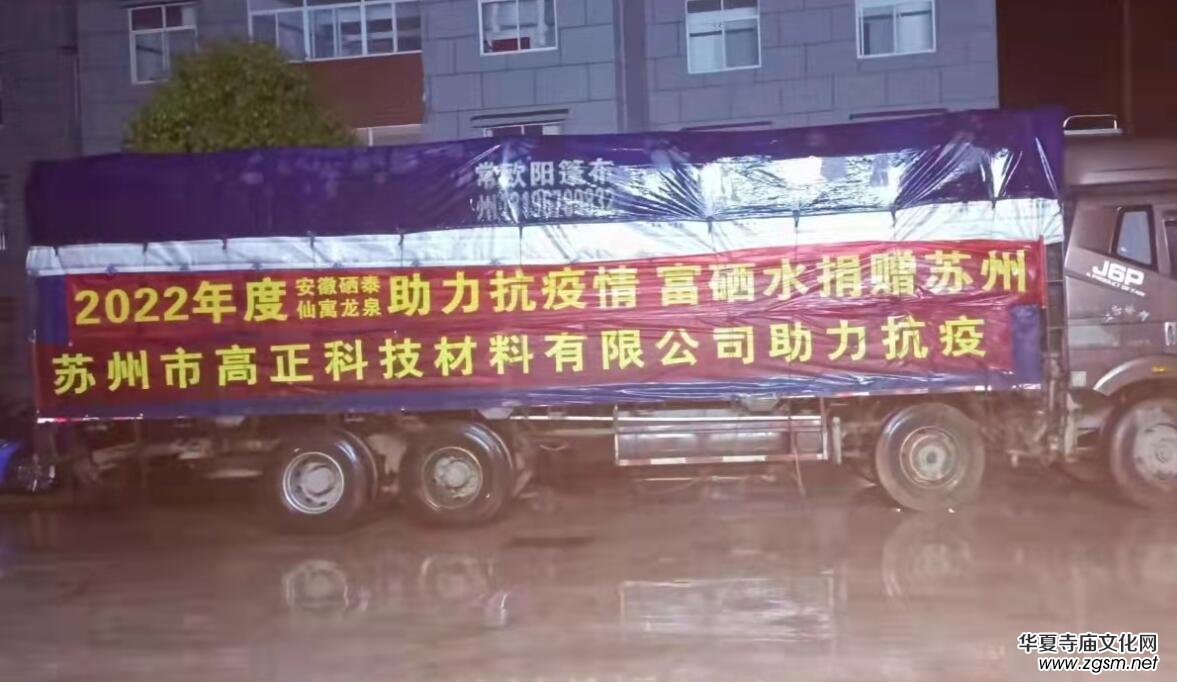 �������������Ĳ���  ��Ԣ��Ȫ�پ�ٛ(z��ng)�K�ݼtʮ�ִ��ƿ���(hu��)2000�主��ˮ