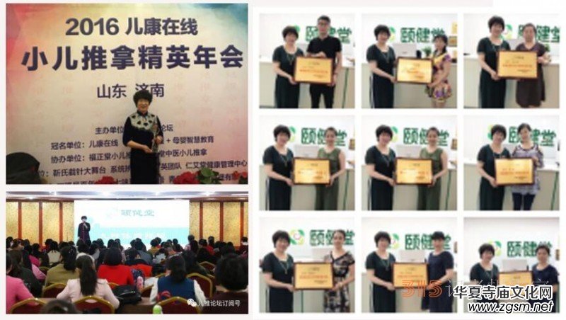 ����С������Ӱ������ҡ�����h��