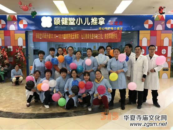 ����С������Ӱ������ҡ�����h��