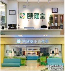 ��(d��ng)��С������Ӱ������ҡ�����h��