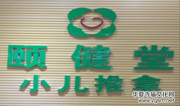 ����С������Ӱ������ҡ�����h��