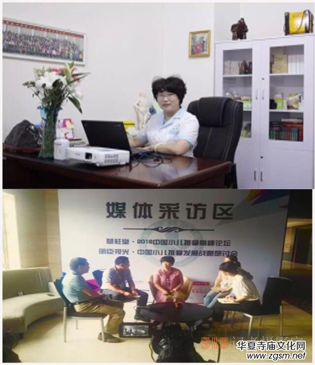 ����С������Ӱ������ҡ�����h��