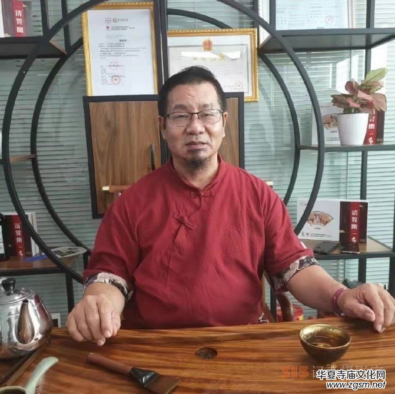 ���������^���ˡ����̺��t