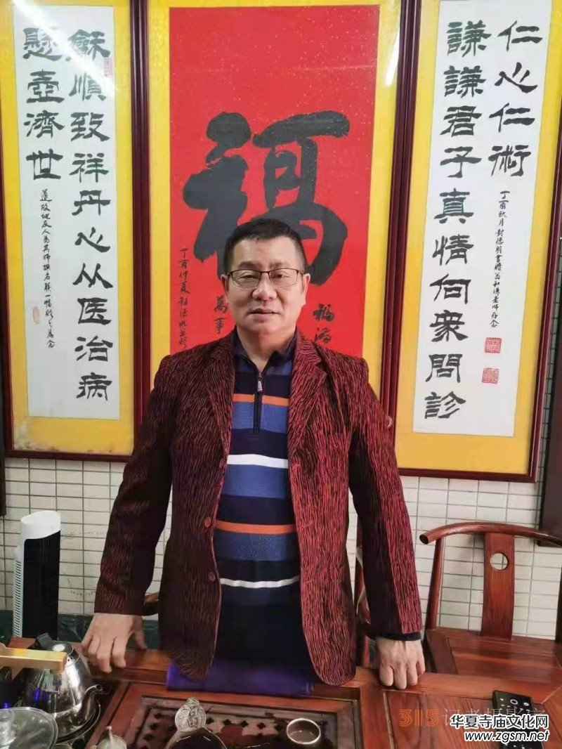 ���������^���ˡ����̺��t