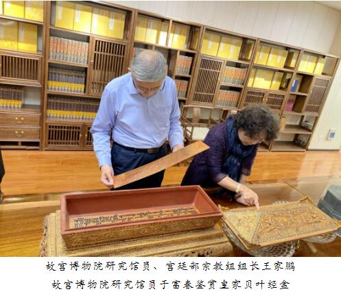 ���й�������(j��ng)�䣬���oؐ�~�潛(j��ng)