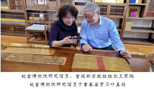 ���й�������(j��ng)�������oؐ�~�潛(j��ng)