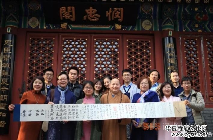 李月禪詩選登 李月禪詩選登