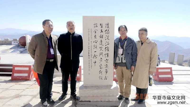 李月禪詩選登 李月禪詩選登