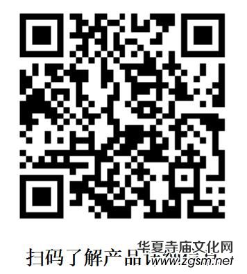 2022年中聯(lián)玉筋香谷物果蔬多酶營養(yǎng)粉產(chǎn)品說明會 2022年中聯(lián)玉筋香谷物果蔬多酶營養(yǎng)粉產(chǎn)品說明會