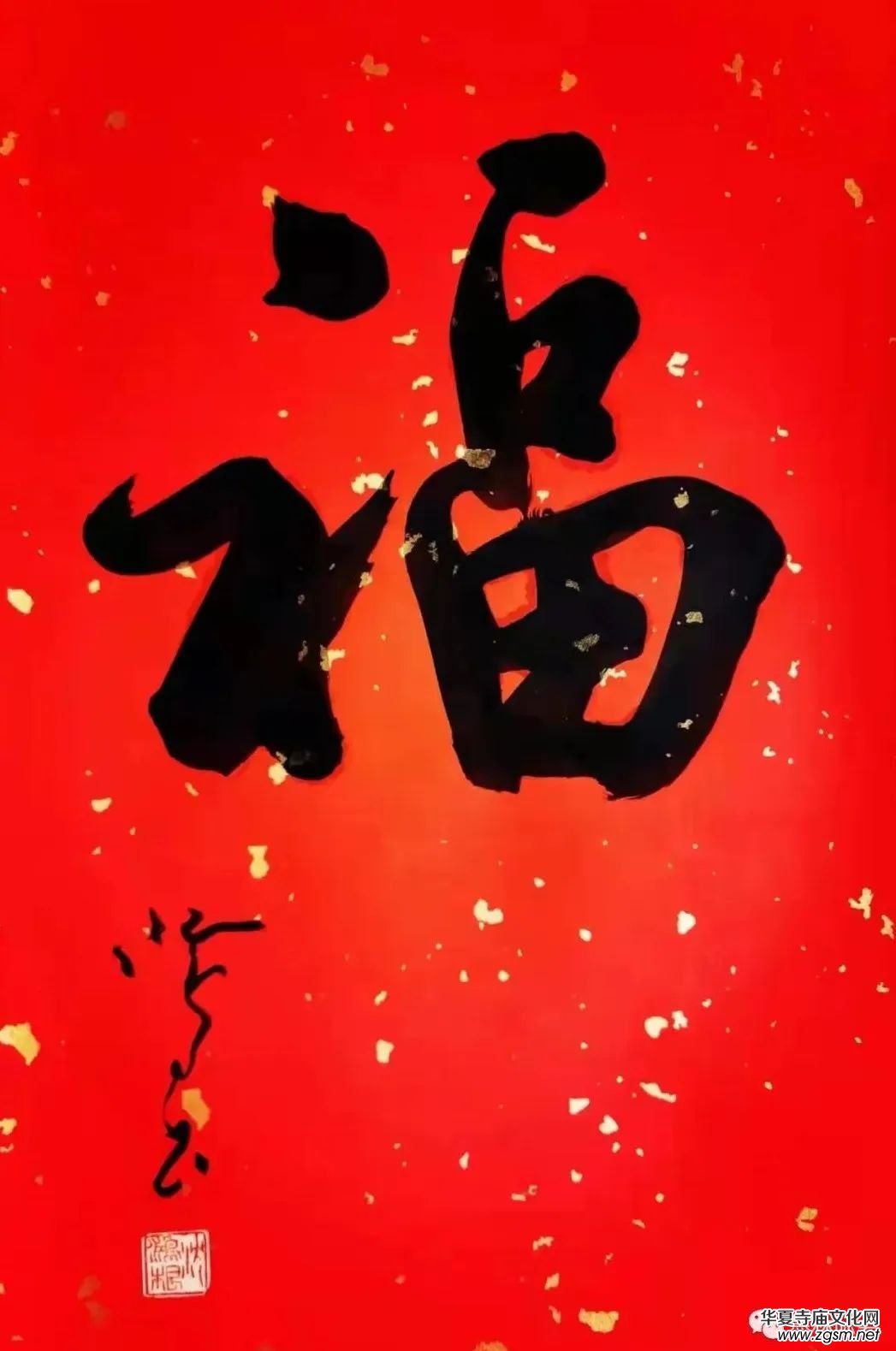 ��(d��)��(bi��o)�L(f��ng)��ˇ������媹Ł��³�һ��---�����������LՄ