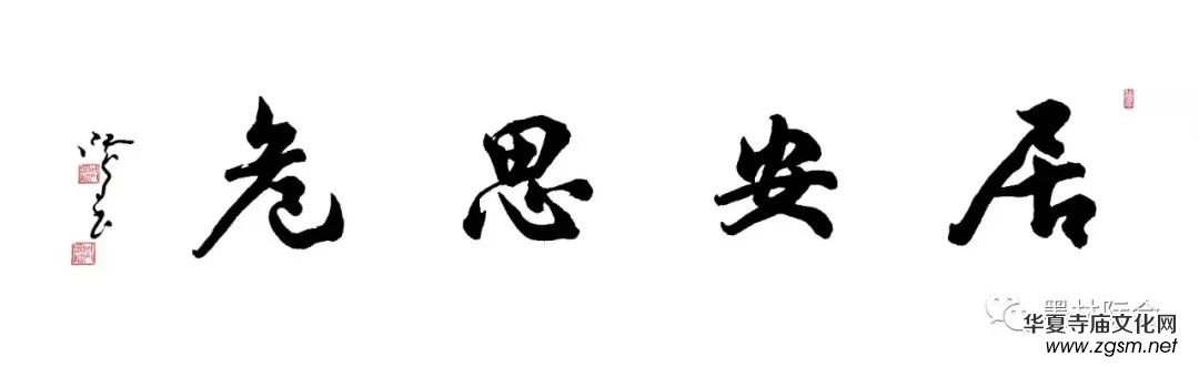 ��(d��)��(bi��o)�L(f��ng)��ˇ������媹Ł��³�һ��---�����������LՄ