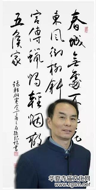 �����ҌO�y��