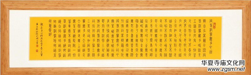 �����ҌO�y��