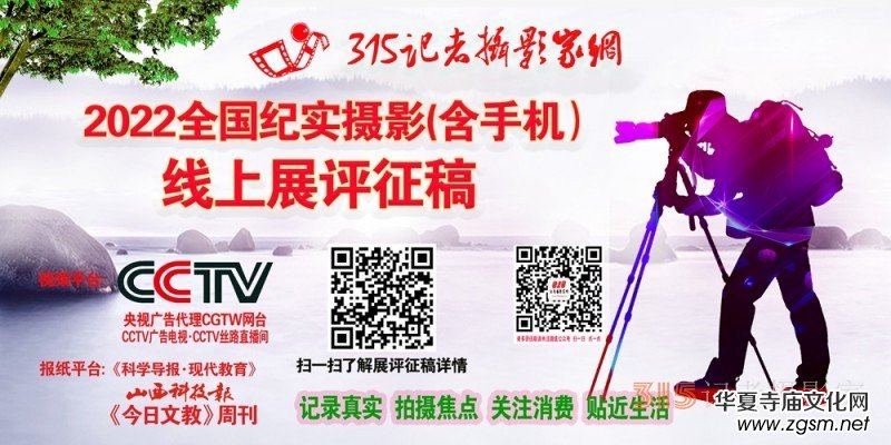 2022ȫ���o���zӰ(���֙C������չ�u����