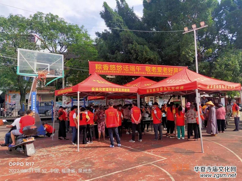 ����Ȫ�ݰ�Ϫ�e�С�����������f�ҡ�ϵ�л��(d��ng)