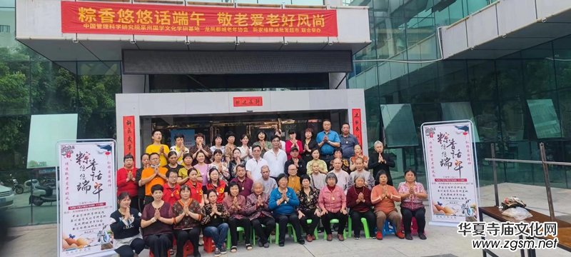 ����Ȫ�ݰ�Ϫ�e�С�����������f�ҡ�ϵ�л��(d��ng)