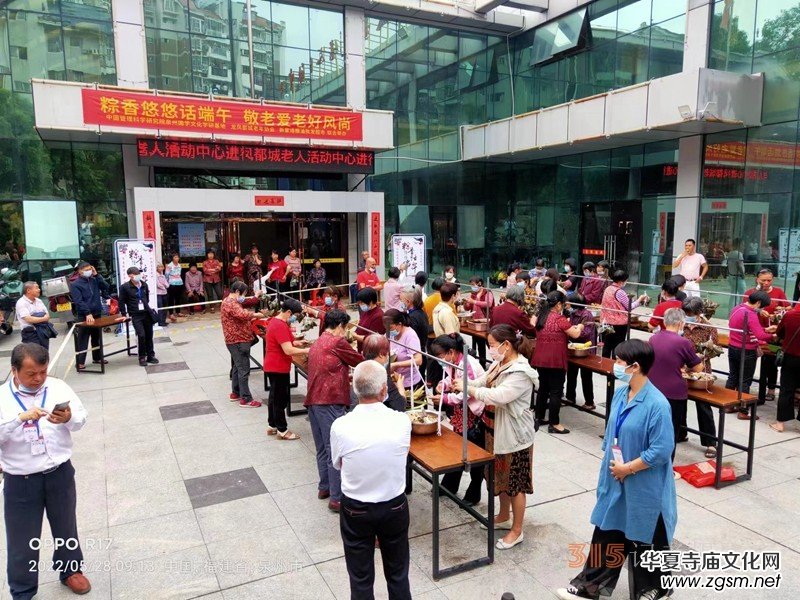 ����Ȫ�ݰ�Ϫ�e�С�����������f�ҡ�ϵ�л��(d��ng)