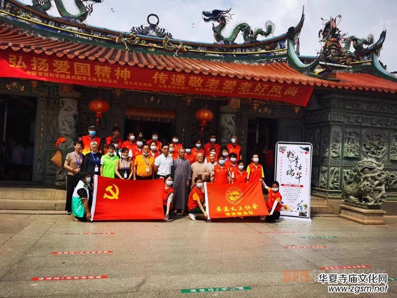 ����Ȫ�ݰ�Ϫ�e�С�����������f�ҡ�ϵ�л��(d��ng)