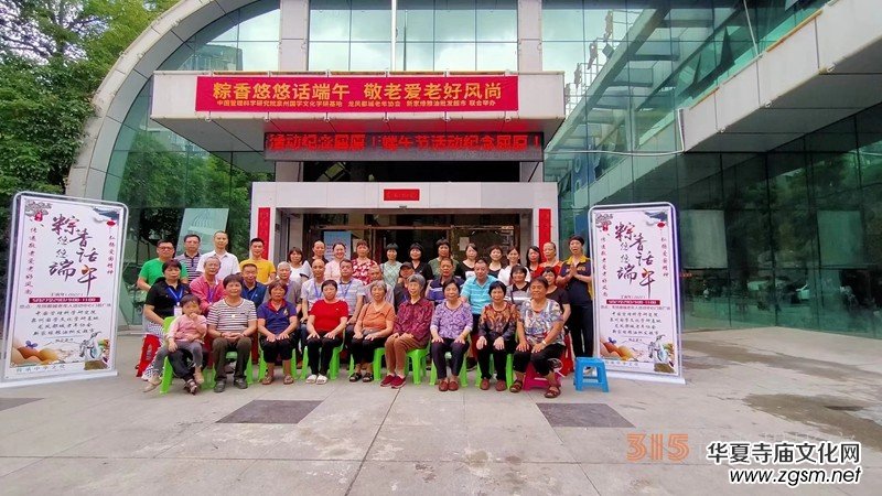 ����Ȫ�ݰ�Ϫ�e�С�����������f�ҡ�ϵ�л��(d��ng)