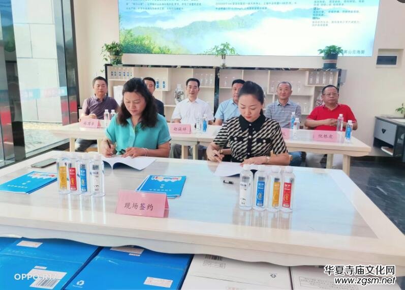 ��ԢɽȪ��������������Ȫˮʡ�����s����Ԣɽ�e��