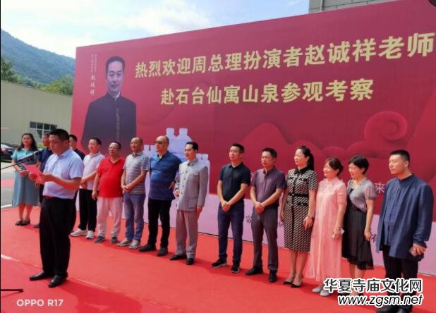 ��ԢɽȪ��������������Ȫˮʡ�����s����Ԣɽ�e��