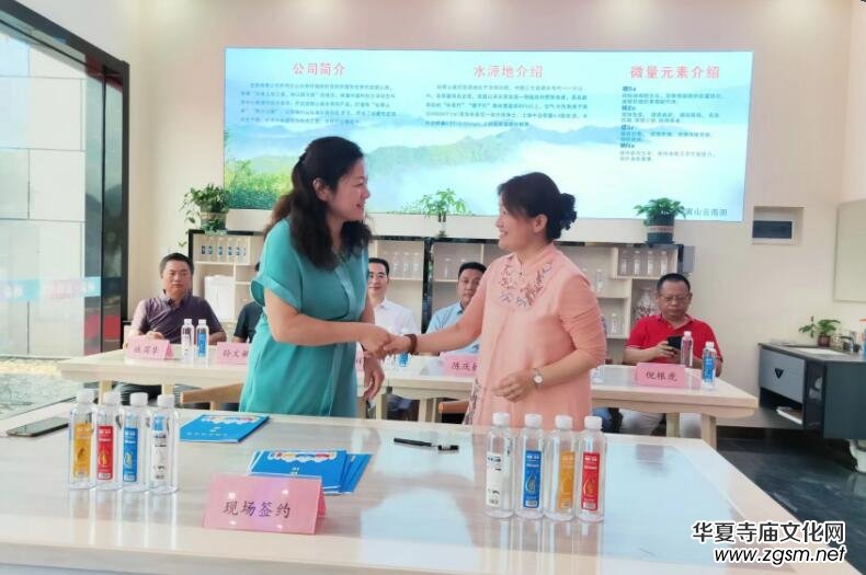 ��ԢɽȪ��������������Ȫˮʡ�����s����Ԣɽ�e��