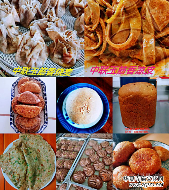 ��(li��n)�����Ը���f(w��n)�Ұ������{�o(h��)��