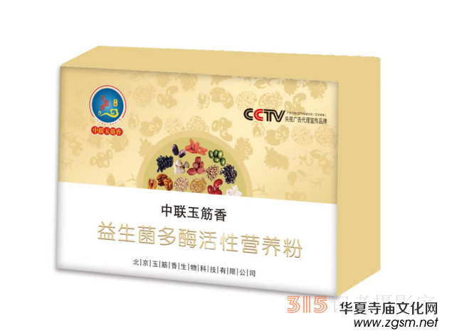 ��(li��n)�����Ը���f(w��n)�Ұ������{�o(h��)��