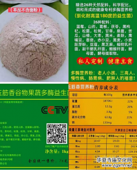 ��(li��n)�����Ը���f�Ұ������{�o��