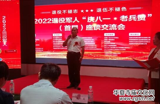 �������P�s����Ƽ����޹�˾2022����܊�ˡ��c��һ���ϱ�ٝ�����׌ã���Մ������