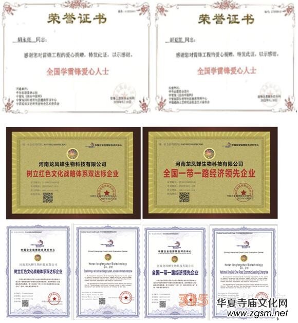 �������P�s����Ƽ����޹�˾2022����܊�ˡ��c��һ���ϱ�ٝ�����׌ã���Մ������