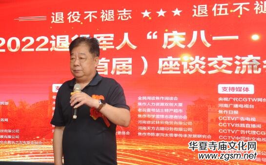 �������P�s����Ƽ����޹�˾2022����܊�ˡ��c��һ���ϱ�ٝ�����׌ã���Մ������