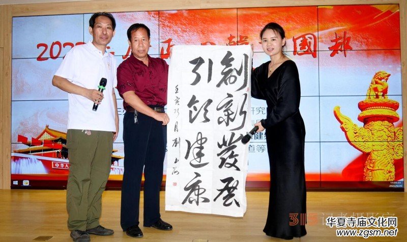 2022���������n�u�����Ļ������������ھ��e��