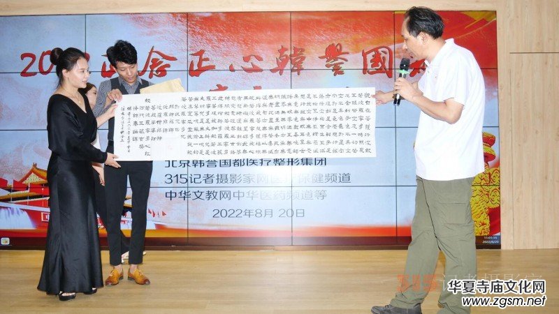 2022���������n�u�����Ļ������������ھ��e��