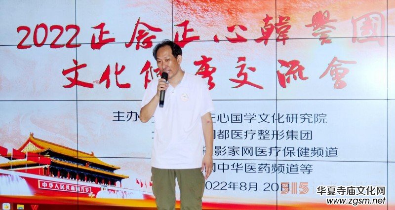 2022���������n�u�����Ļ������������ھ��e��