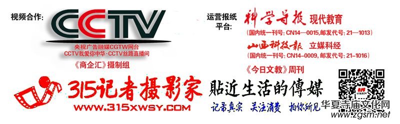 ���ߌ��������ѹ�(ji��)���HԊ�裨�W(w��ng)�j(lu��)������ړ��¡���e��