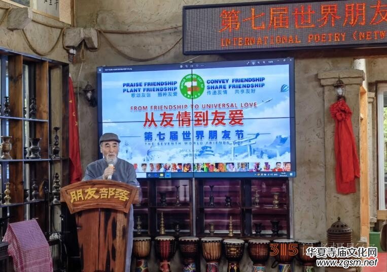 ���ߌ��������ѹ�(ji��)���HԊ�裨�W(w��ng)�j(lu��)������ړ��¡���e��