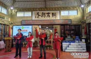 ���ߌ��������ѹ�(ji��)���HԊ�裨�W(w��ng)�j������ړ��¡���e��