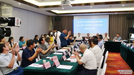 �o(j��)���������351�����ߡ������ǡ��̿� ����ѳ��(ji��)Ԋ(sh��)�C������������ӑ��(hu��)�ھ��e�k