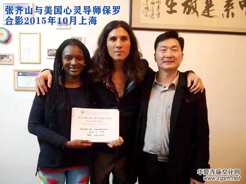 ���Rɽ:���t(y��)������ˎ�������{(di��o)�펟